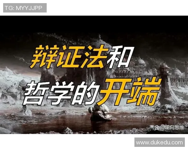 徐建德：从平凡到卓越的奋斗历程与人生哲学探讨
