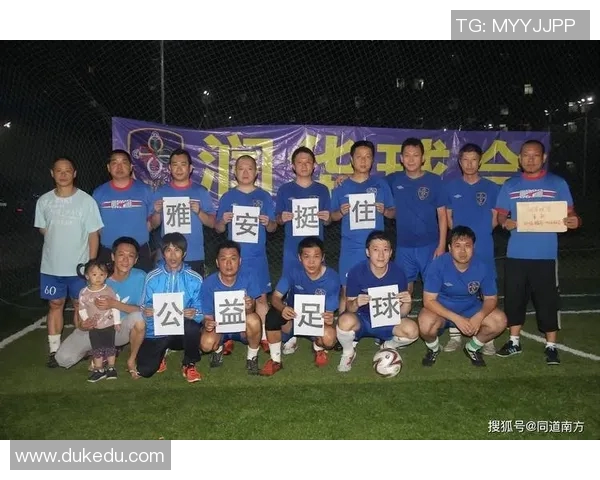 南宁中乙足球比赛直播观看渠道及平台推荐详解